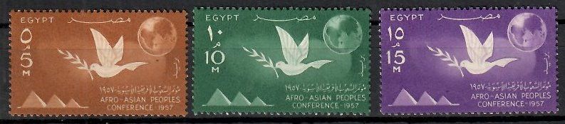 Znaczek Egipt 1957 Mi 522-524 Czyste **