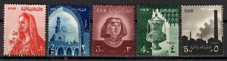 Znaczek Egipt 1959 Mi 571-575 Czyste **
