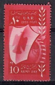 Znaczek Egipt 1959
