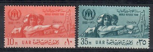 Znaczek Egipt 1960 Mi 606-607 Czyste **