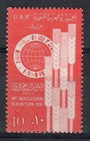 Znaczek Egipt 1961