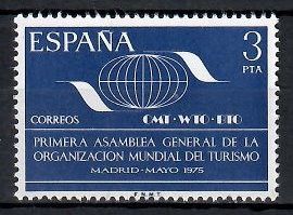 Znaczek Hiszpania 1975