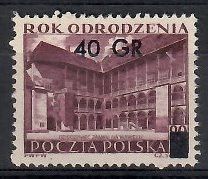 Znaczek Polska 1956