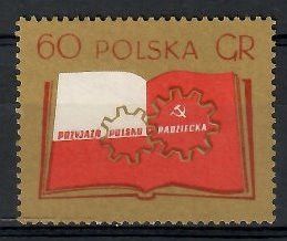 Znaczek Polska 1956