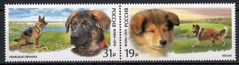 Znaczek Rosja 2016 Mi 2318-2319 Czyste **