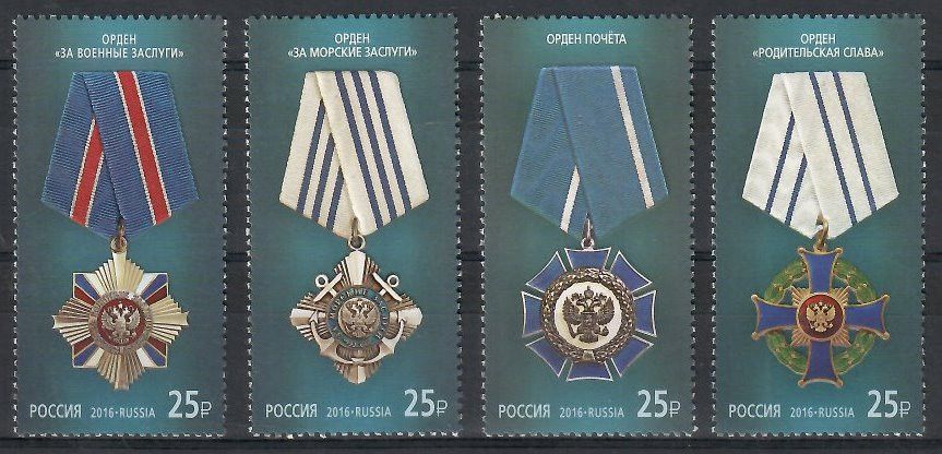 Rosja 2016 Mi 2327-2330 Czyste **