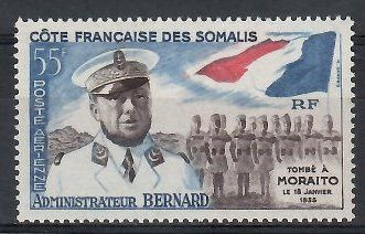 Znaczek Somali Francuskie 1959 Mi 332 Czyste **