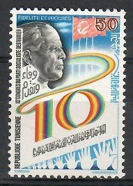 Tunezja 1979