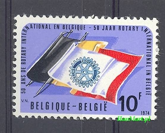 Znaczek Belgia 1974 Mi 1784 Czyste **