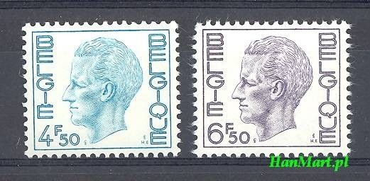 Znaczek Belgia 1974 Mi 1795-1796x Czyste **