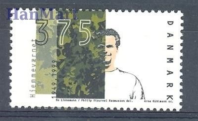 Znaczek Dania 1999 Mi 1209 Czyste **