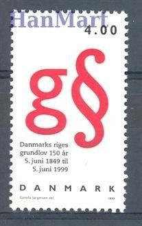 Znaczek Dania 1999 Mi 1214 Czyste **