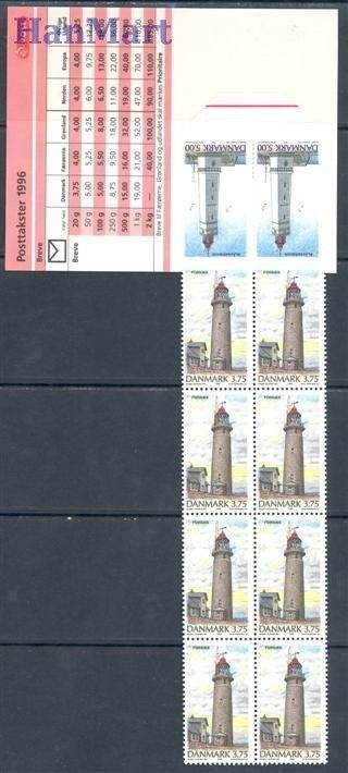 Znaczek Dania 1996 Mi mh 50 Czyste **