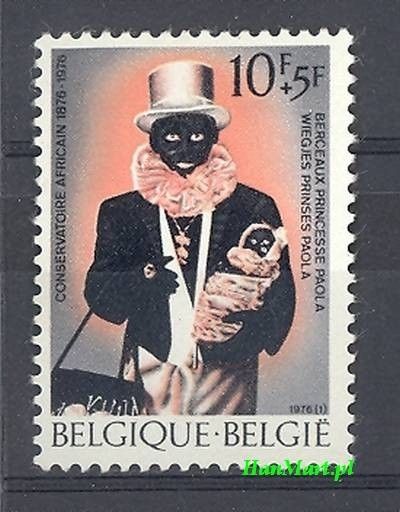 Znaczek Belgia 1976 Mi 1847 Czyste **