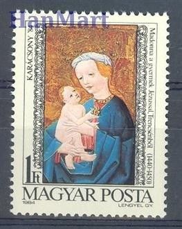 Znaczek Węgry 1984 Mi 3717 Czyste **