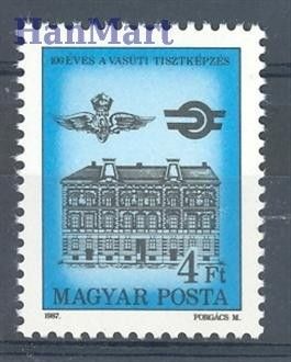 Znaczek Węgry 1987 Mi 3917 Czyste **