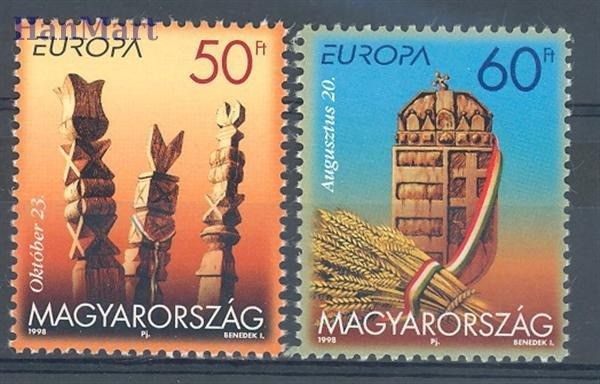 Znaczek Węgry 1998 Mi 4514-4515 Czyste **