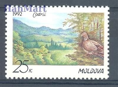 Znaczek Mołdawia 1992 Mi 4 Czyste **