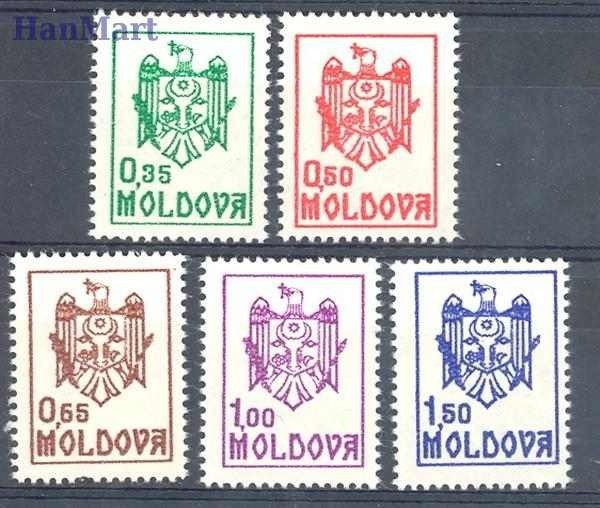 Znaczek Mołdawia 1992 Mi 5-9 Czyste **