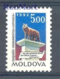 Znaczek Mołdawia 1992 Mi 21 Czyste **
