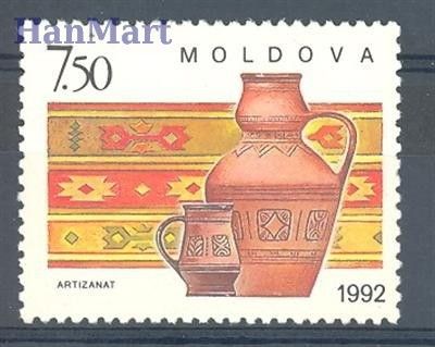 Znaczek Mołdawia 1992 Mi 43 Czyste **