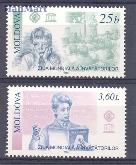 Znaczek Mołdawia 2000 Mi 373-374 Czyste **
