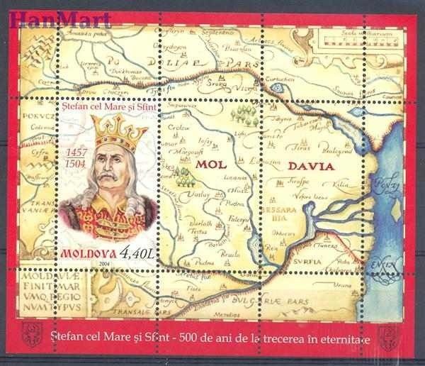 Znaczek Mołdawia 2004 Mi bl 31 Czyste **