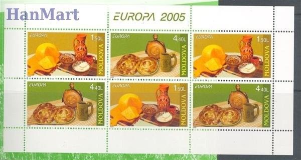 Znaczek Mołdawia 2005 Mi mh 9 Czyste **