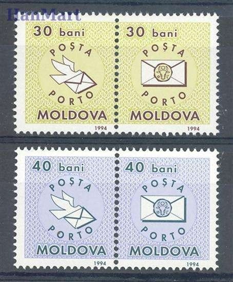 Znaczek Mołdawia 1994 Mi por 1-2 Czyste **