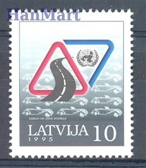 Znaczek Łotwa 1995 Mi 393 Czyste **