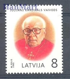 Znaczek Łotwa 1995 Mi 406 Czyste **