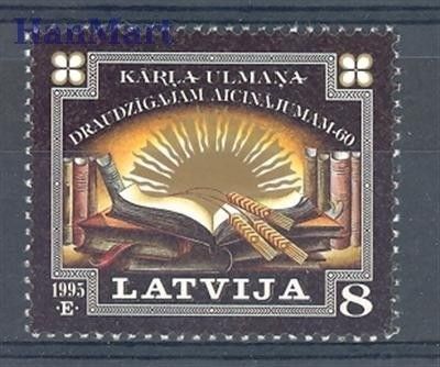 Znaczek Łotwa 1995 Mi 409 Czyste **