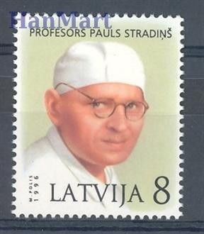 Znaczek Łotwa 1996 Mi 420 Czyste **