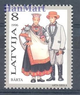 Znaczek Łotwa 1996 Mi 424 Czyste **