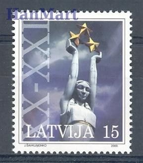 Znaczek Łotwa 2000 Mi 529C Czyste **
