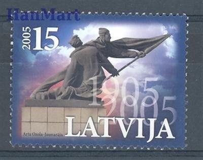 Znaczek Łotwa 2005 Mi 627 Czyste **