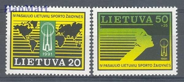 Znaczek Litwa 1991 Mi 482-483 Czyste **