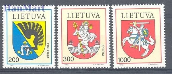Znaczek Litwa 1992 Mi 505-507 Czyste **