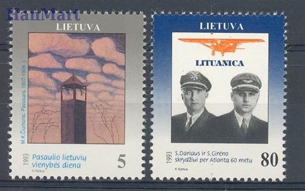 Znaczek Litwa 1993 Mi 529-530 Czyste **