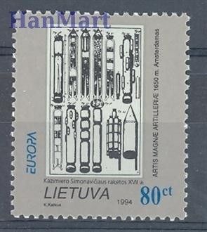 Znaczek Litwa 1994 Mi 555 Czyste **
