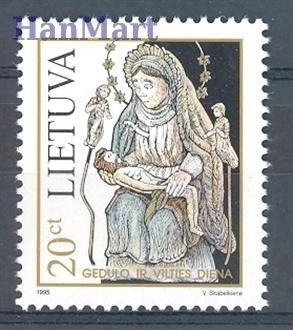 Znaczek Litwa 1995 Mi 587 Czyste **