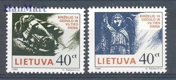 Znaczek Litwa 1996 Mi 613-614 Czyste **