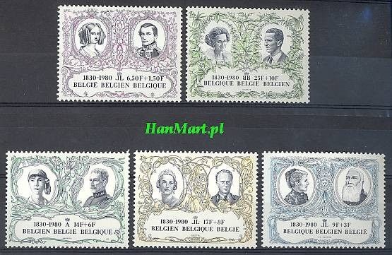 Znaczek Belgia 1980 Mi 2029-2033 Czyste **