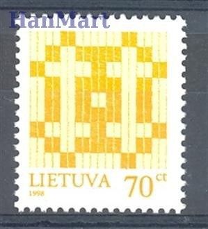 Znaczek Litwa 1998 Mi 668I Czyste **