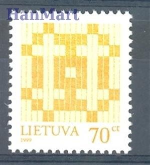 Znaczek Litwa 1998 Mi 668II Czyste **