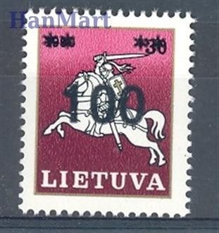 Znaczek Litwa 1993 Mi 515 Czyste **