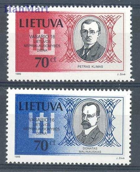 Znaczek Litwa 1999 Mi 687-688 Czyste **