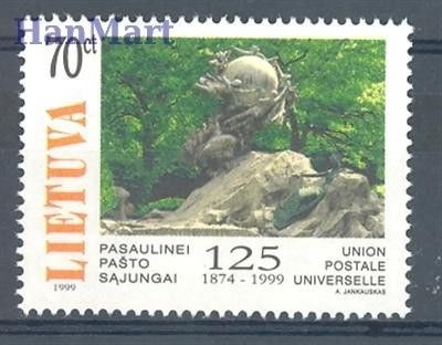 Znaczek Litwa 1999 Mi 700 Czyste **
