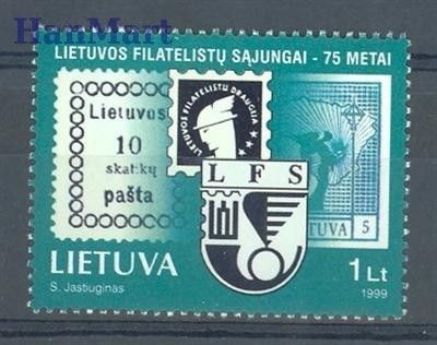 Znaczek Litwa 1999 Mi 701 Czyste **