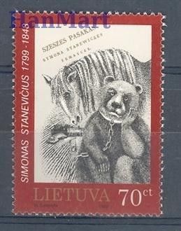 Znaczek Litwa 1999 Mi 714 Czyste **